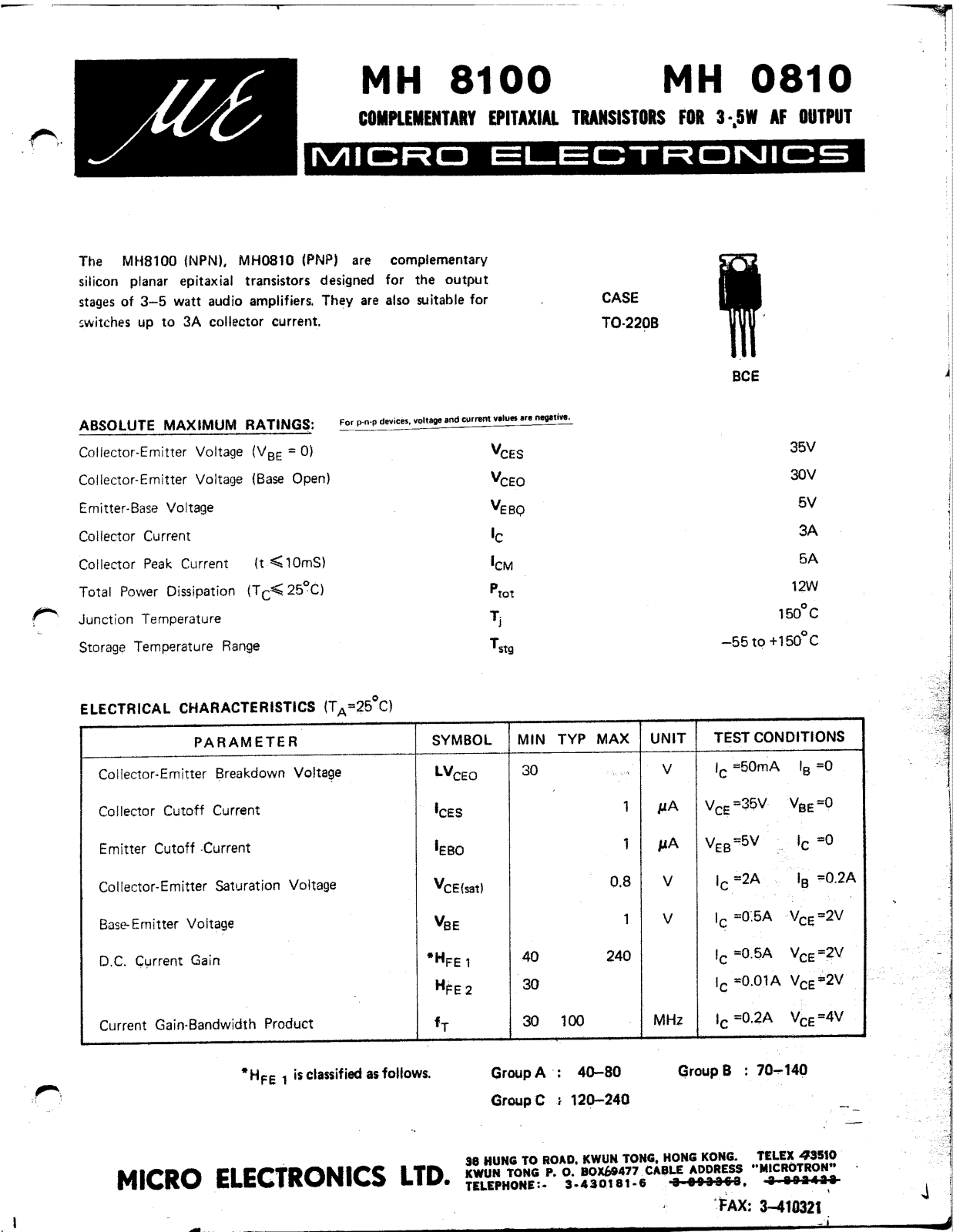 MICRO MH8100, MH0810 Datasheet