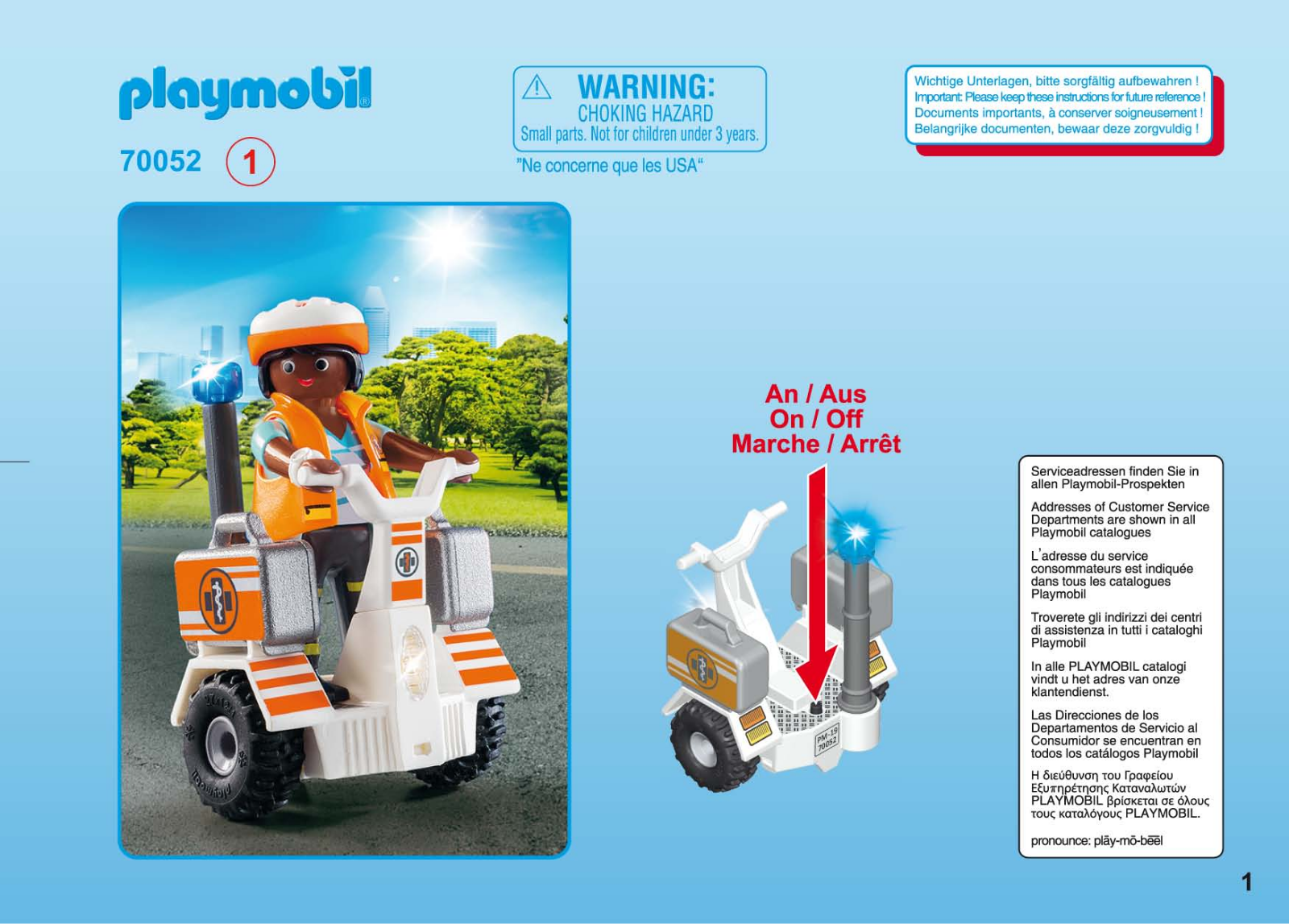 playmobil 70052 Service Manual