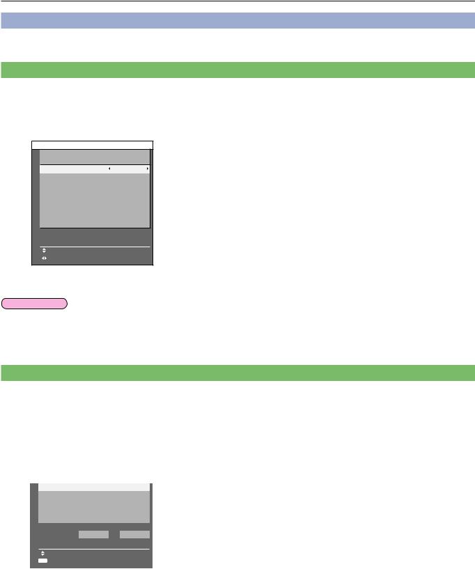 Panasonic PT-DZ570E, PT-DW530E, PT-DX500E User Manual