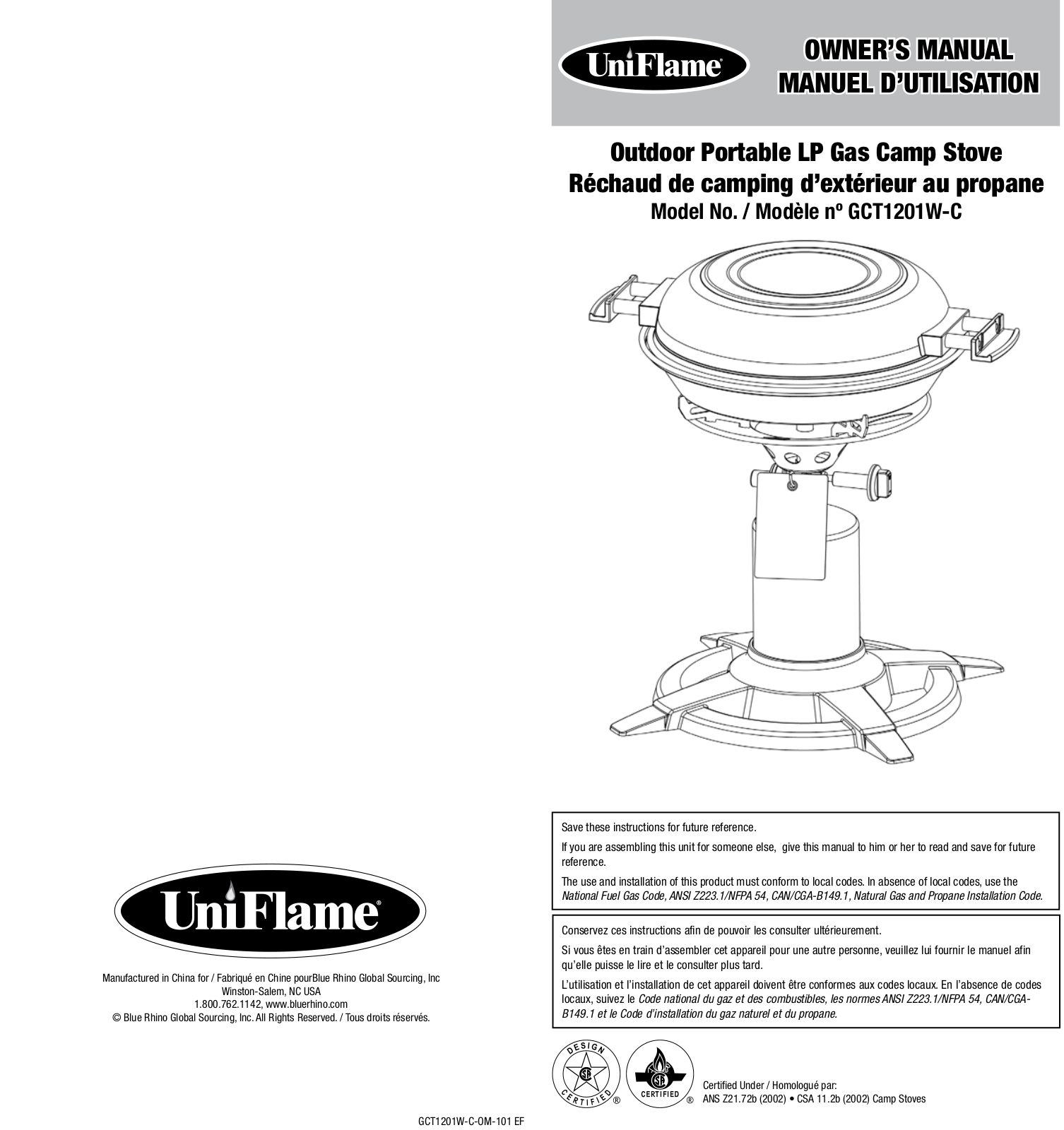 Uniflame GCT1201W-C Owner's Manual