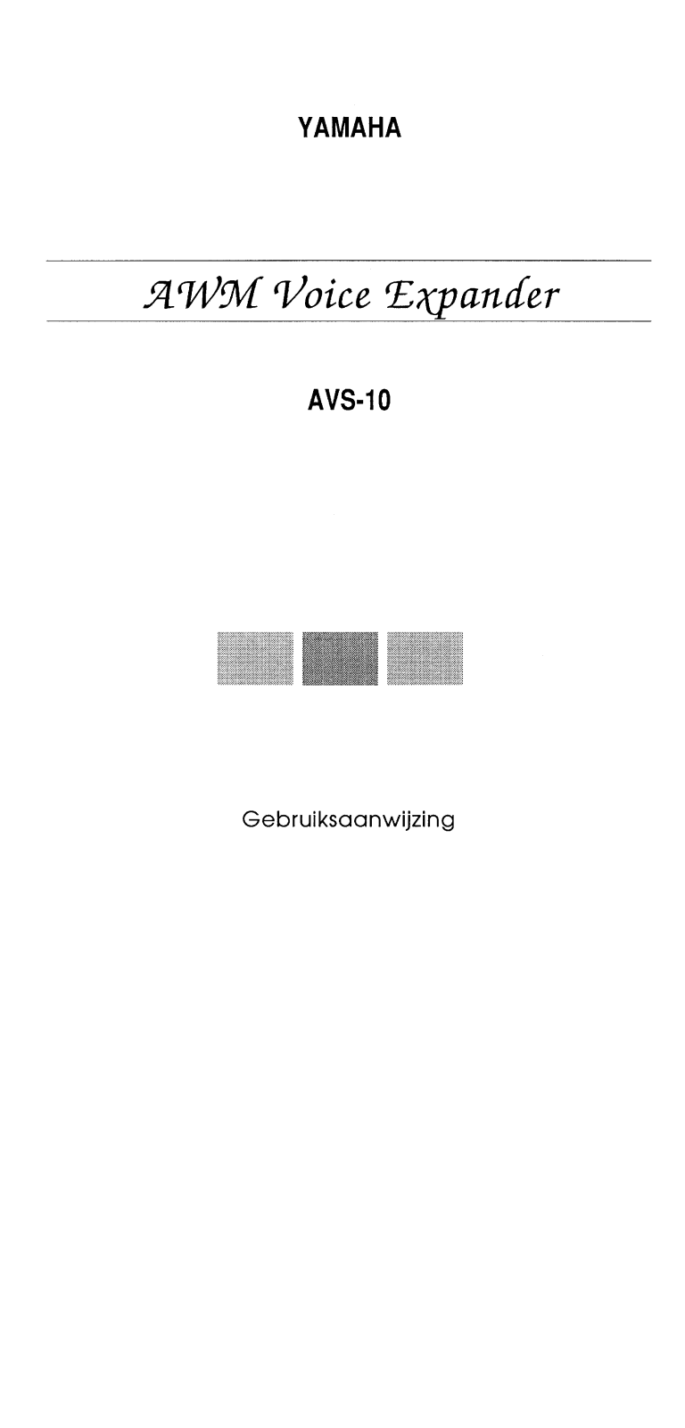 Yamaha AVS-10 User Manual