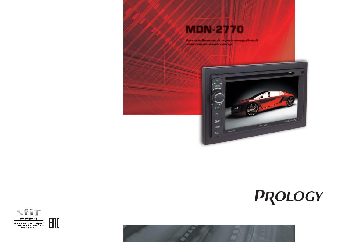 Prology MDN-2770 User Manual