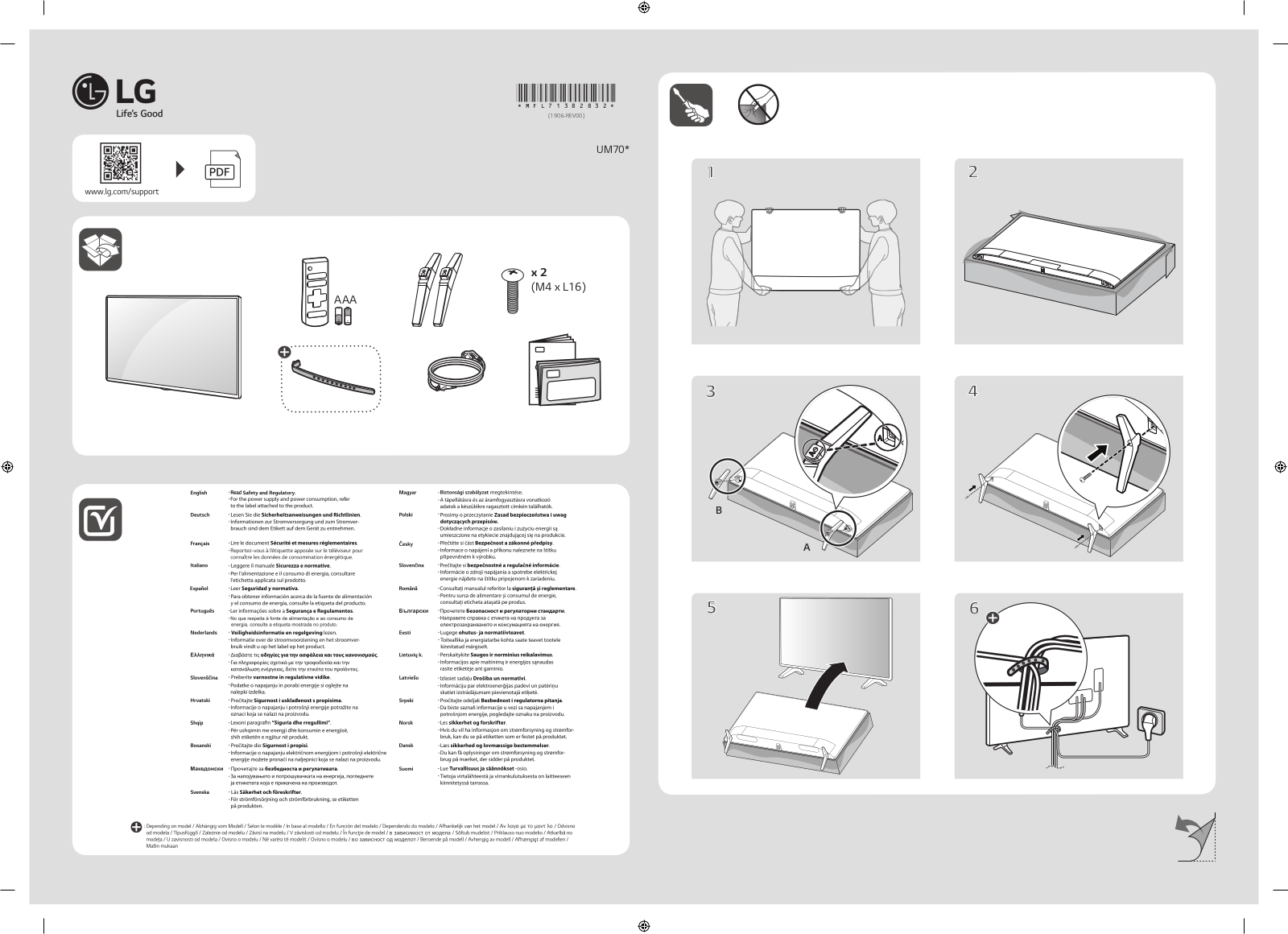 LG 43UM7000PLA Quick Setup Guide