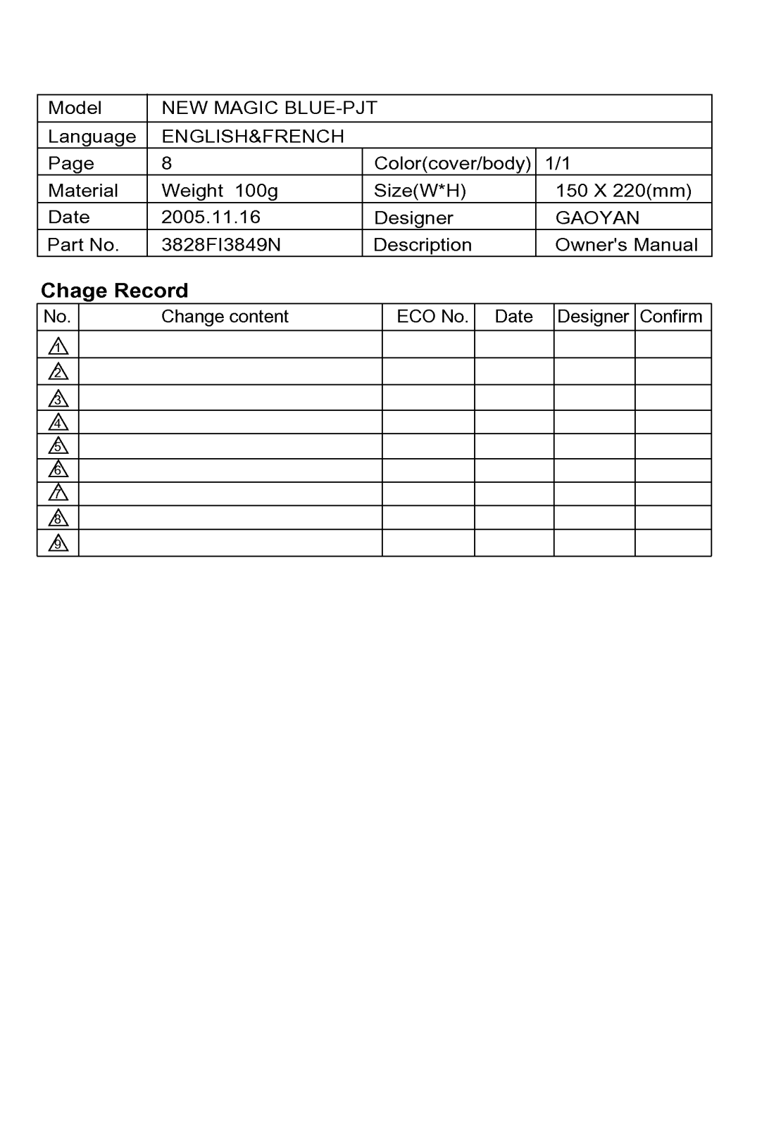 LG VCB463HT User Manual