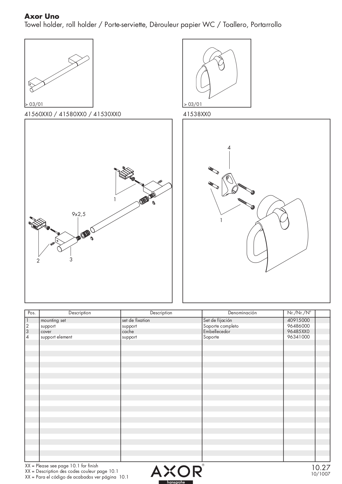 Axor Uno 41560XX0, Uno 41580XX0, Uno 41530XX0, Uno 41538XX0 User Manual