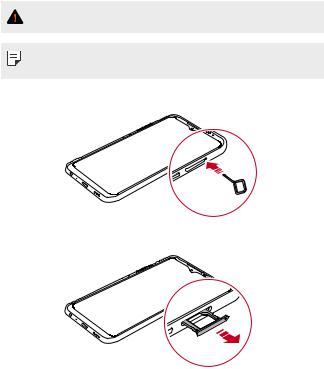 LG L555DL User Manual