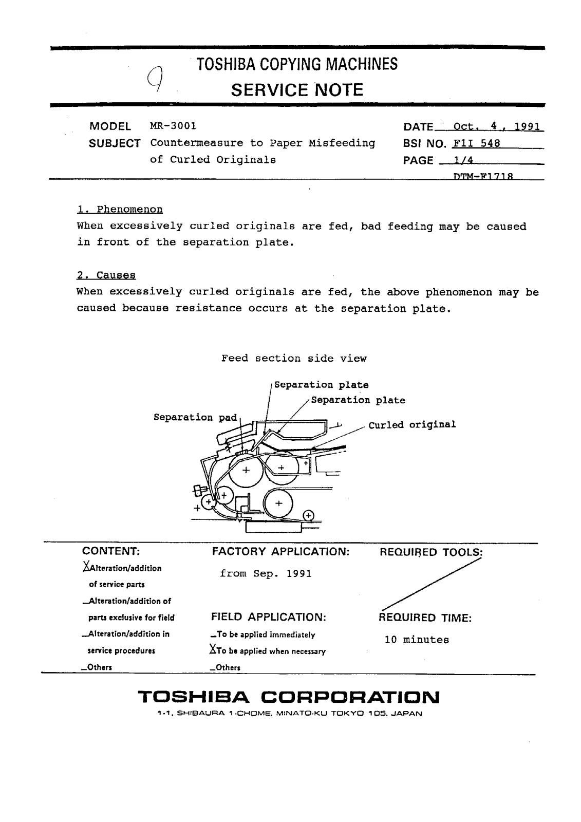 Toshiba f1i548 Service Note