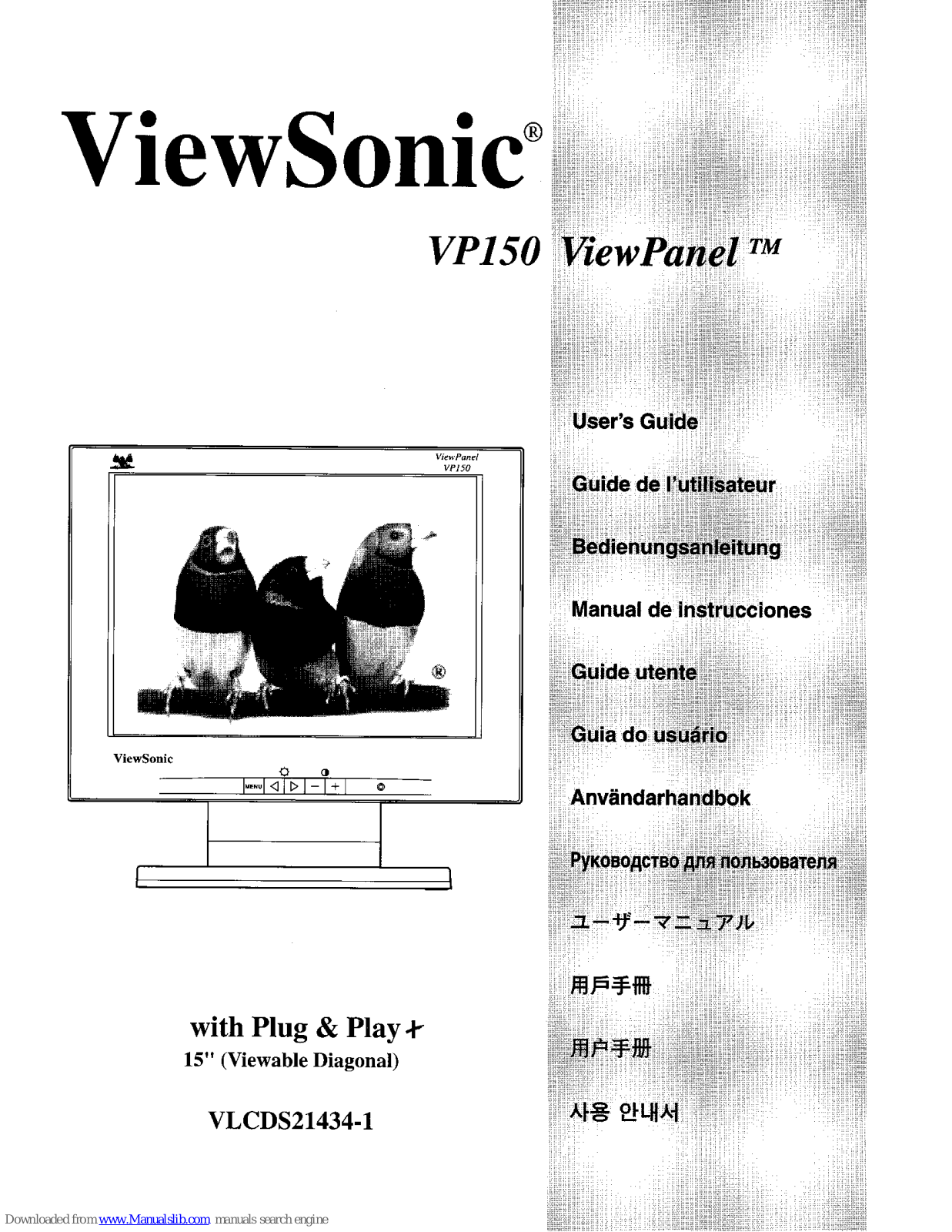 ViewSonic ViewPanel VP150 User Manual