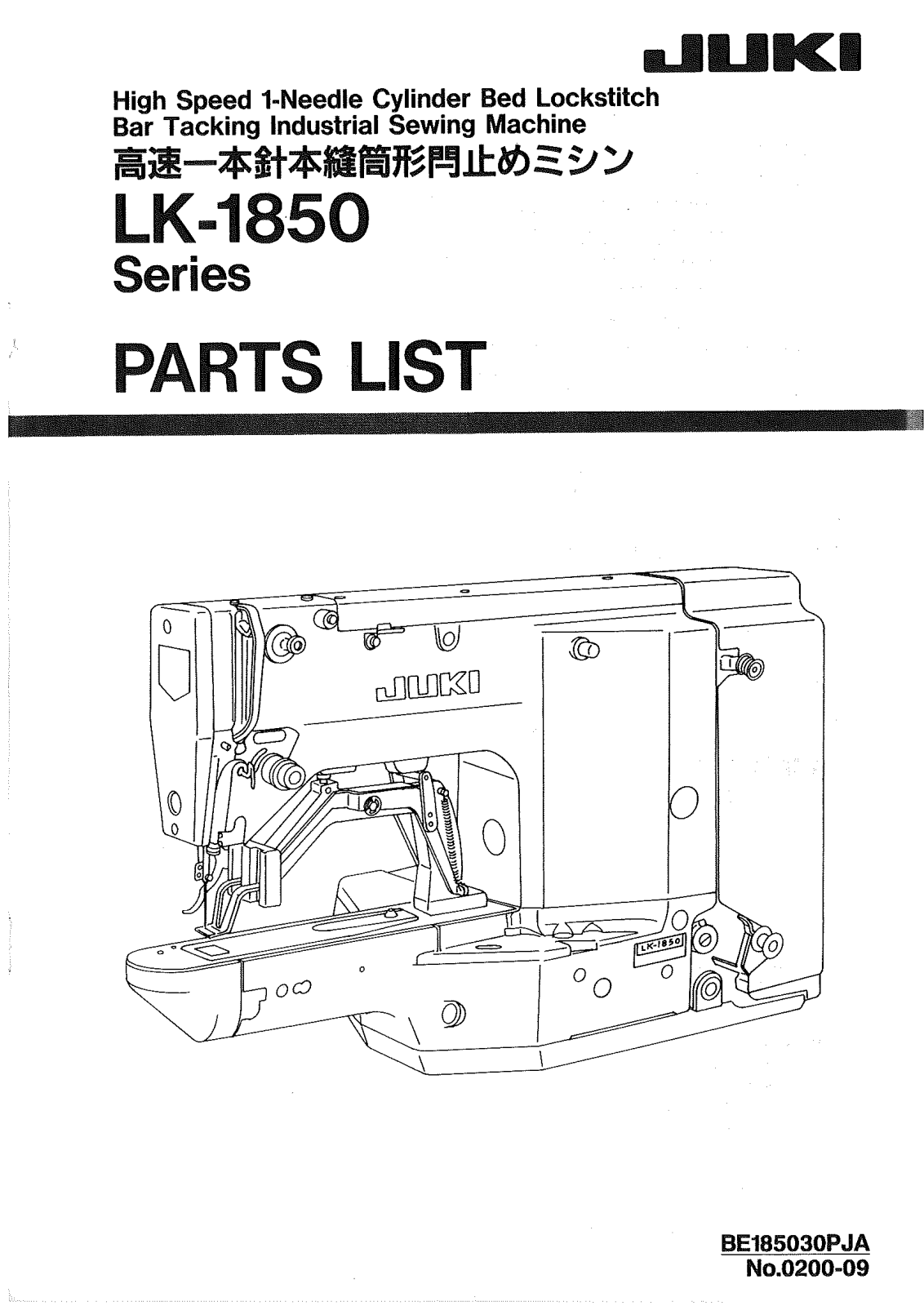 Juki LK-1850 Parts List