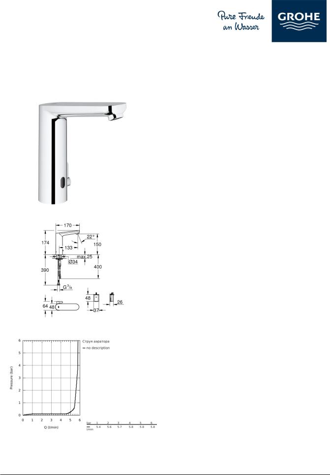 Grohe 36422000 User guide