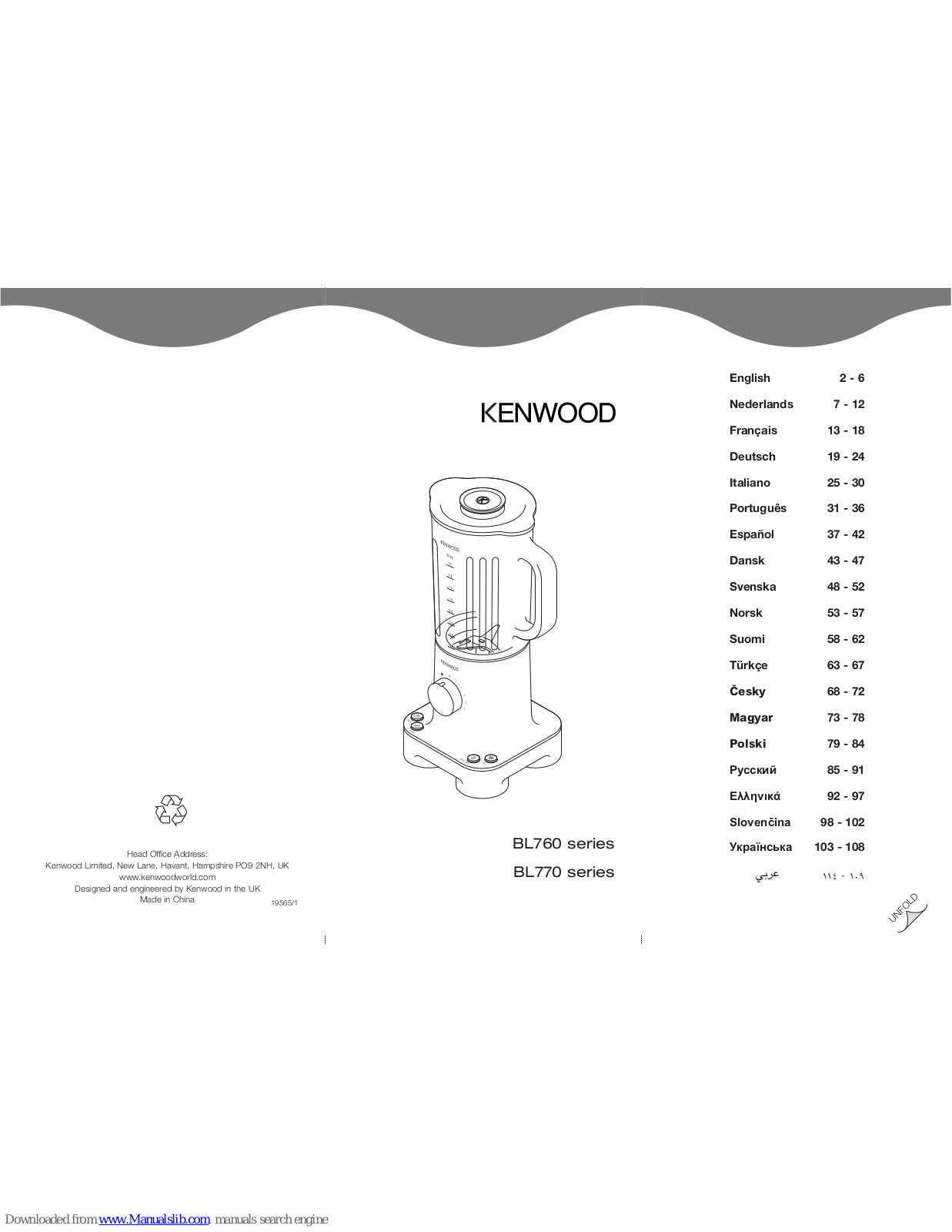 Kenwood BL760 series, BL770 series User Manual