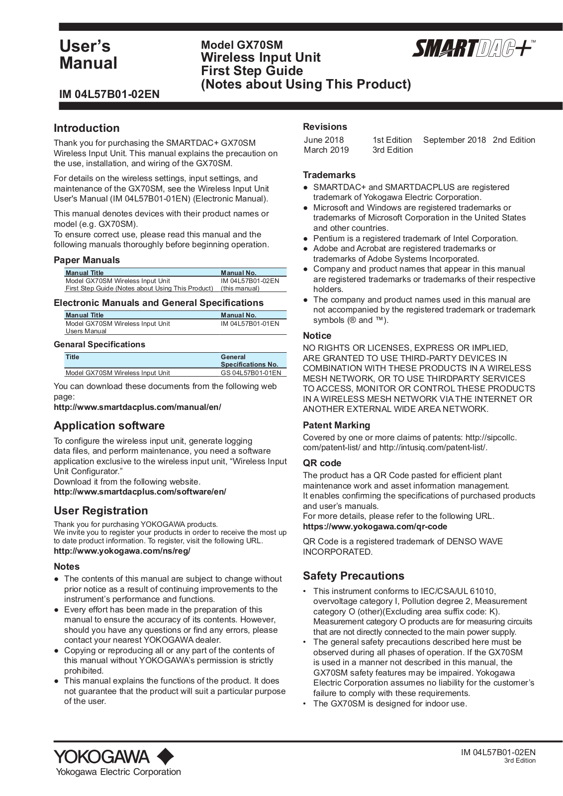 YOKOGAWA SmartDac Plus GX70SM User Manual