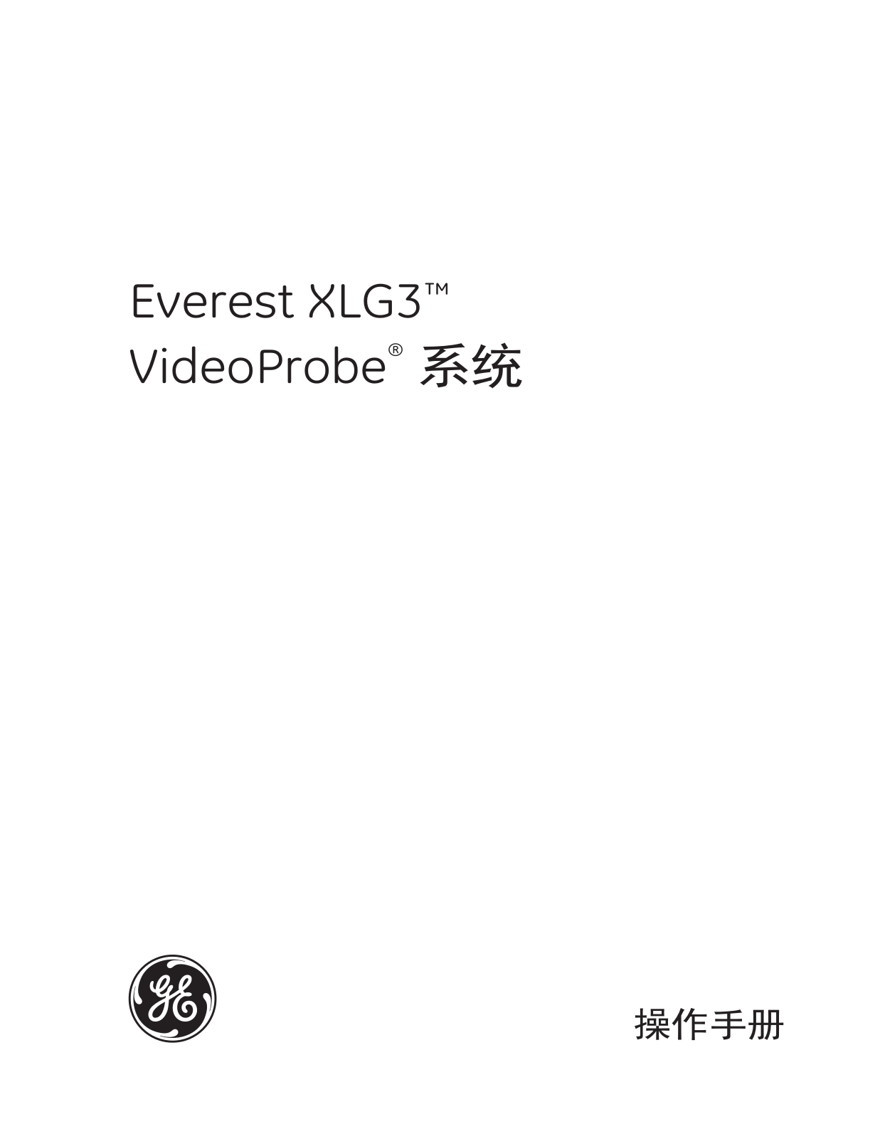 GE XLG3 Data Sheet