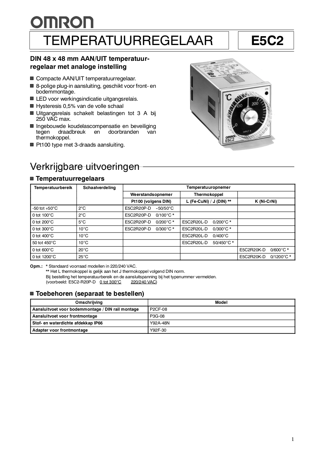 Omron E5C2 DATASHEET