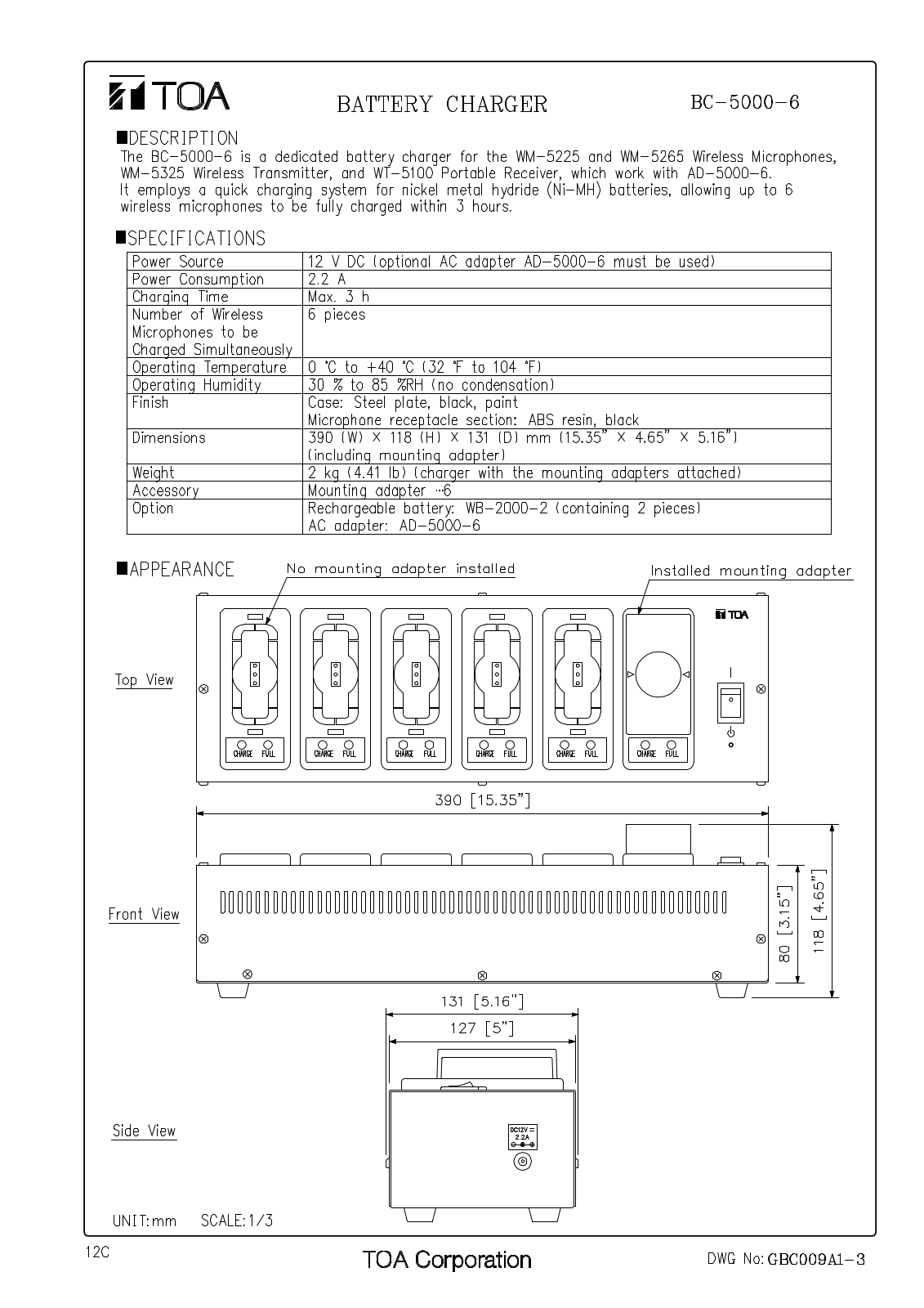 TOA BC-50006PS User Manual