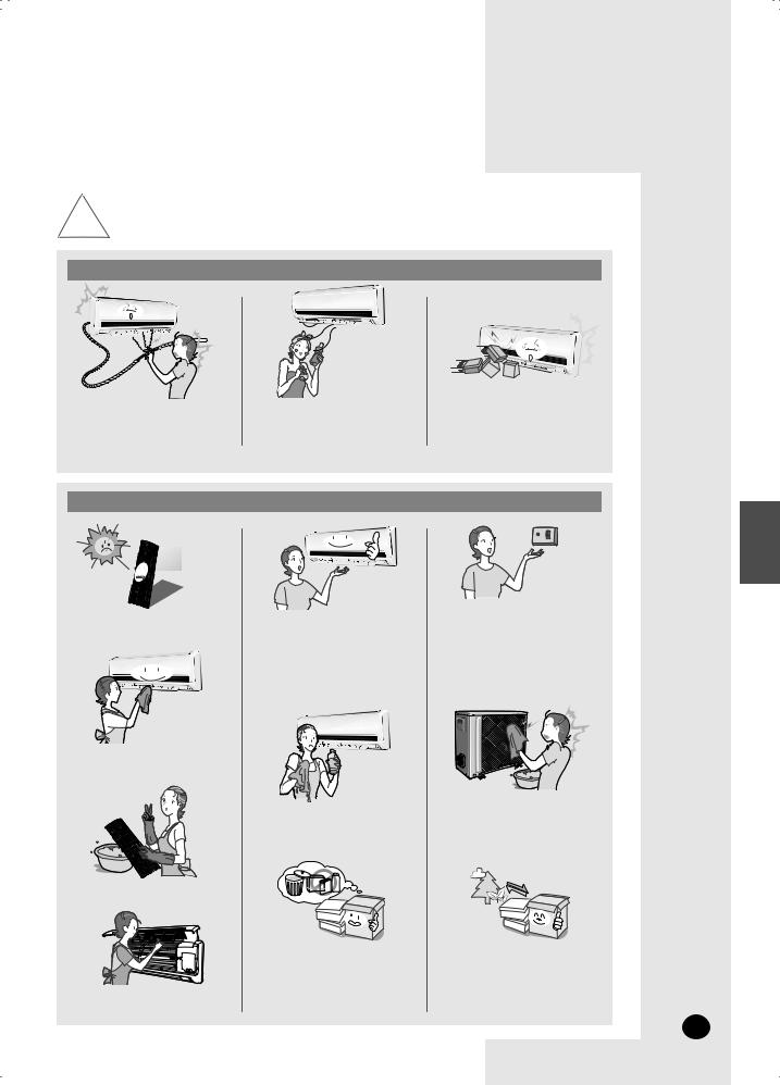 Samsung AQ12FBX, AQ12FBN, AQ09FAN User Manual