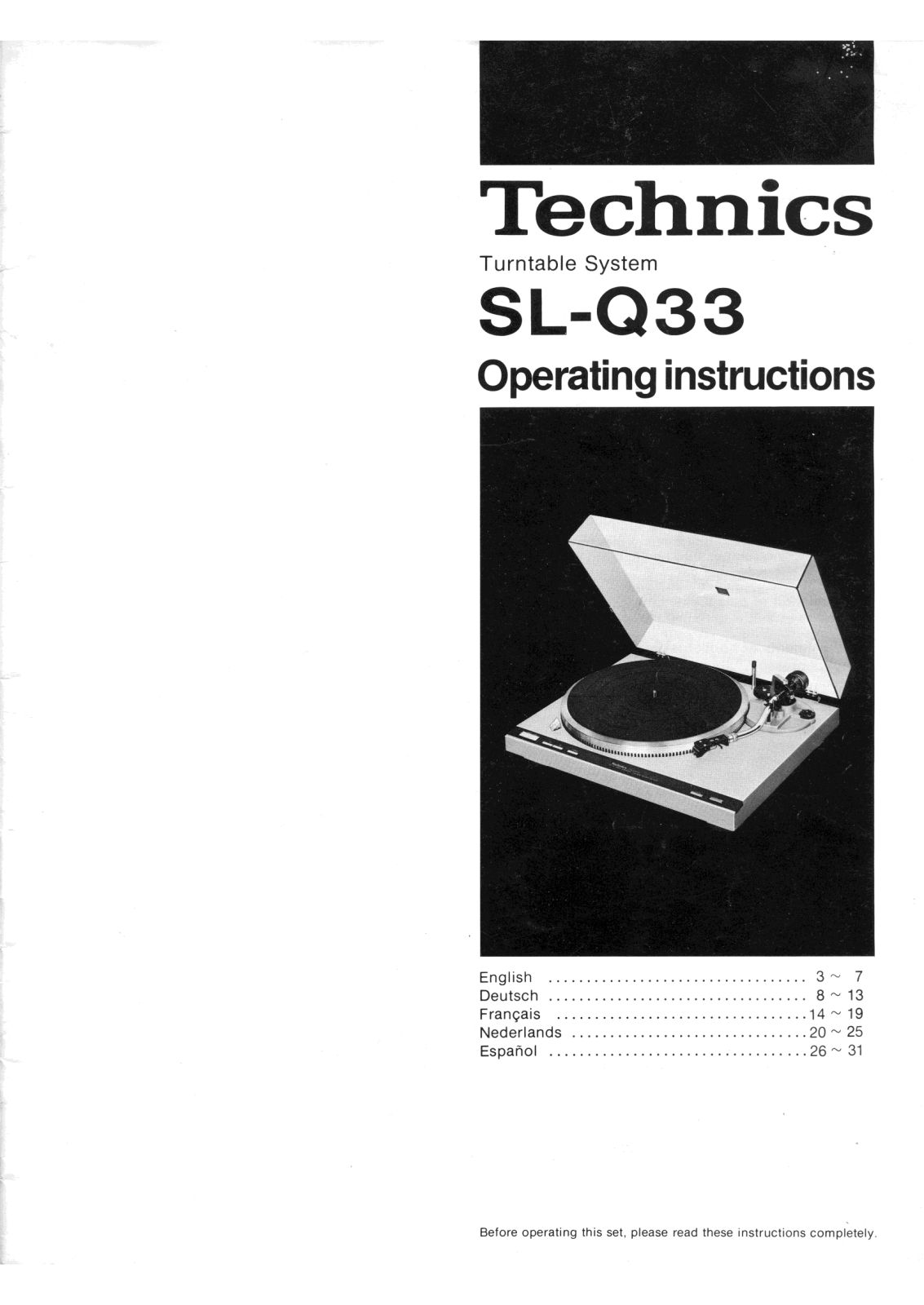 Technics SLQ-33 Owners manual