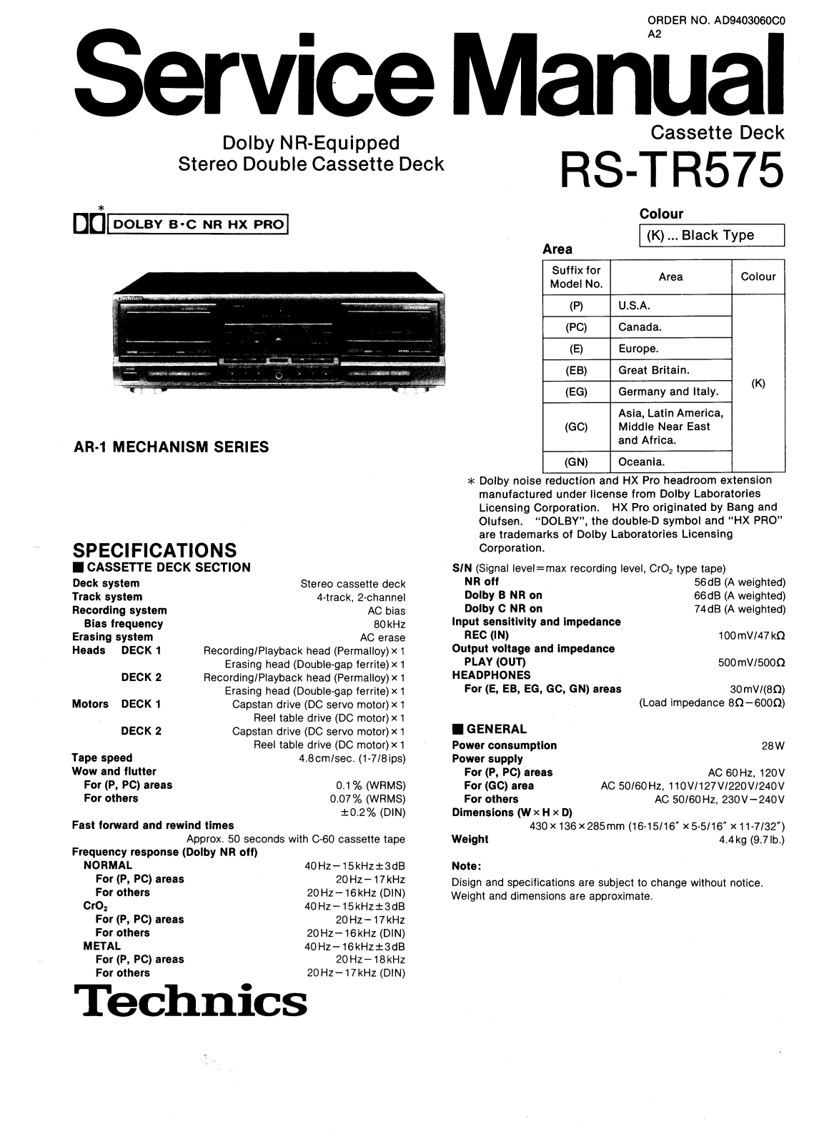 TECHNICS RS TR575 Service Manual