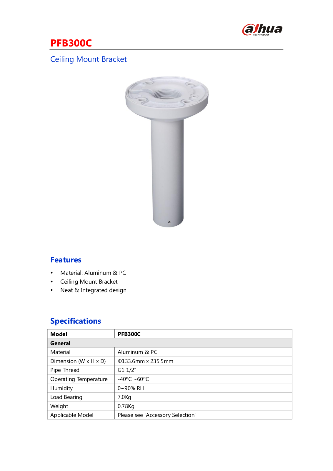 Dahua PFB300C User Manual