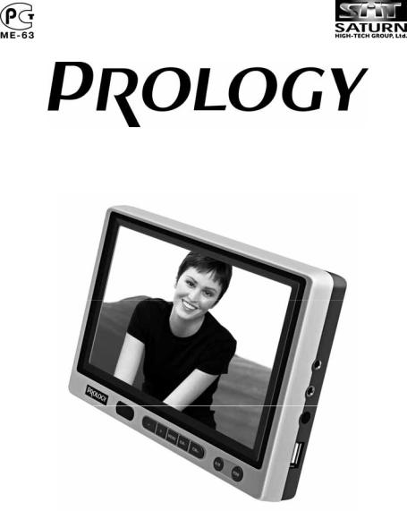 PROLOGY HDTV-850WNS User Manual