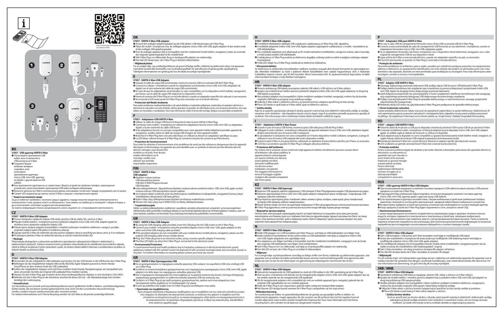 Varta 57057 Instructions for the use