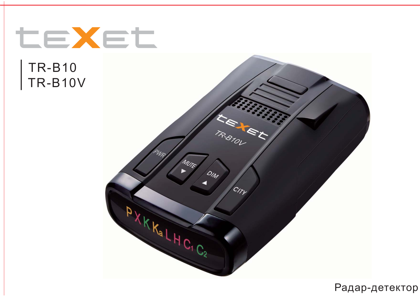 Texet TR-B10 User Manual