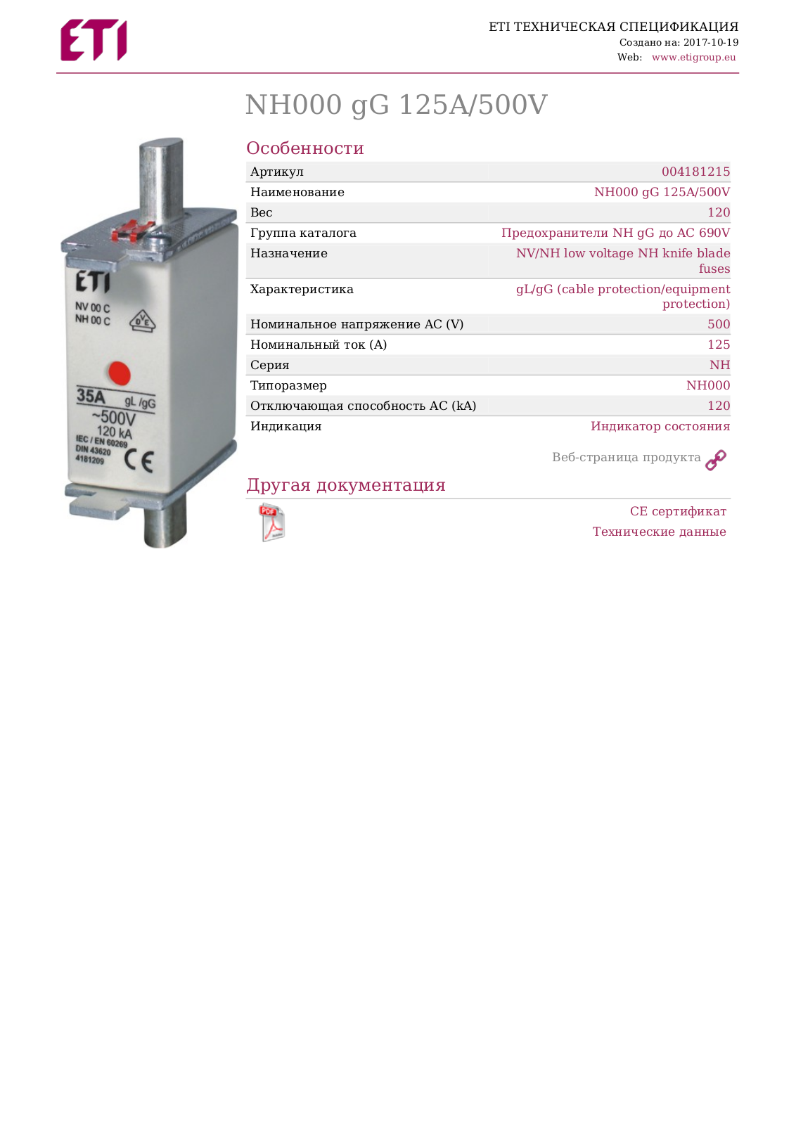 ETI NH000 gG User Manual