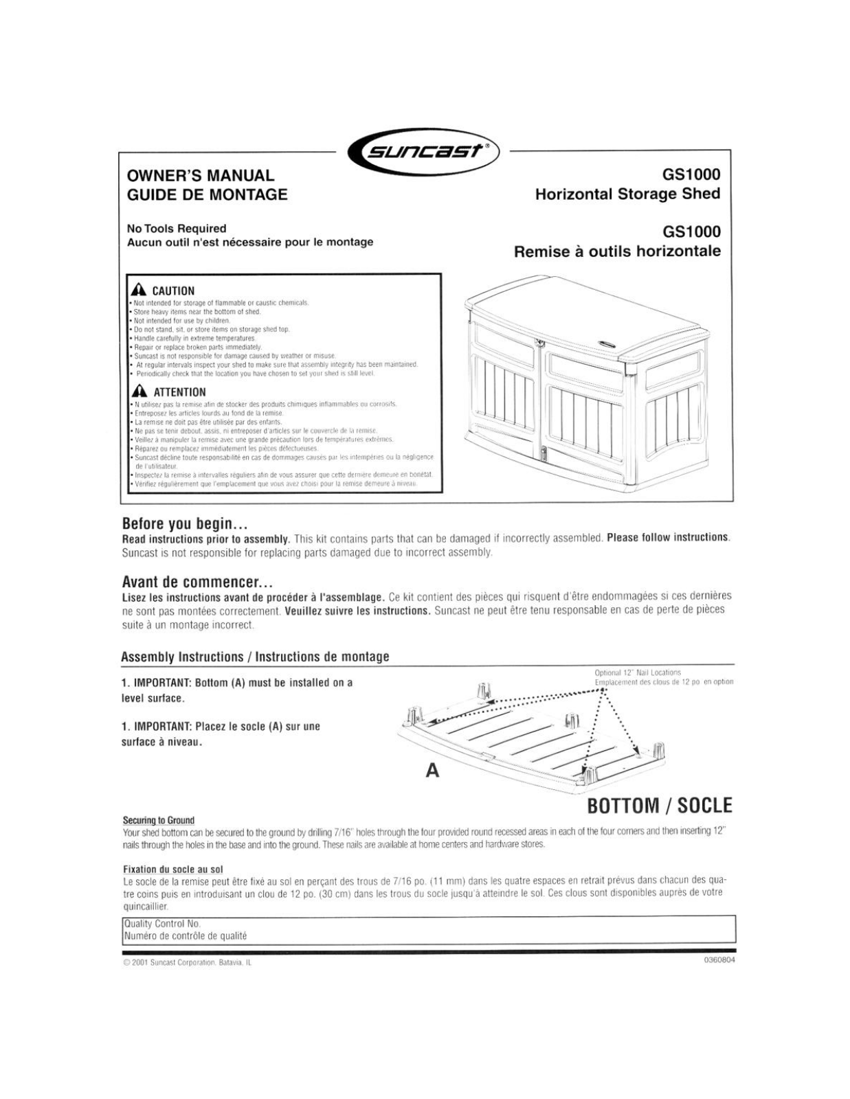Suncast GS1000 User guide - ManualMachine.com