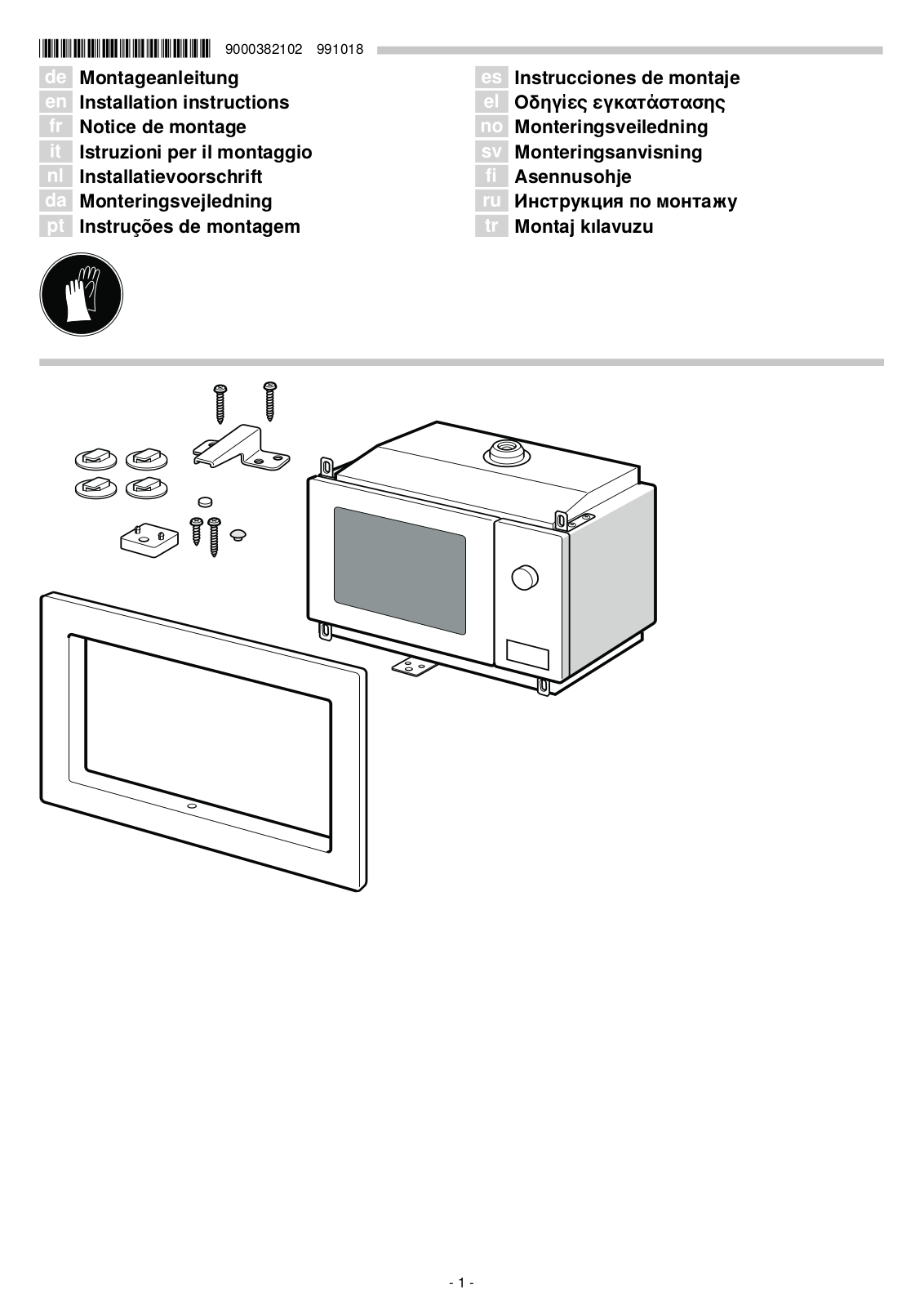 Neff MW 5629, HW5350 User Manual