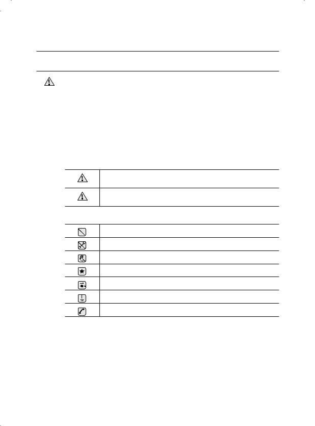 Samsung RT54ZMSW, RT59ZMSW, RT63EBSM, RT59ZBSM, RT54ZBSM User Manual