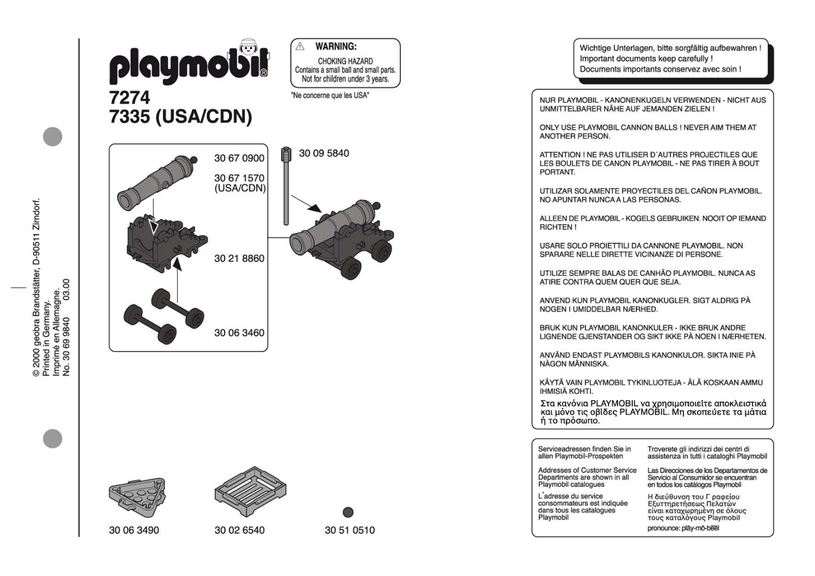 Playmobil 7274 Instructions