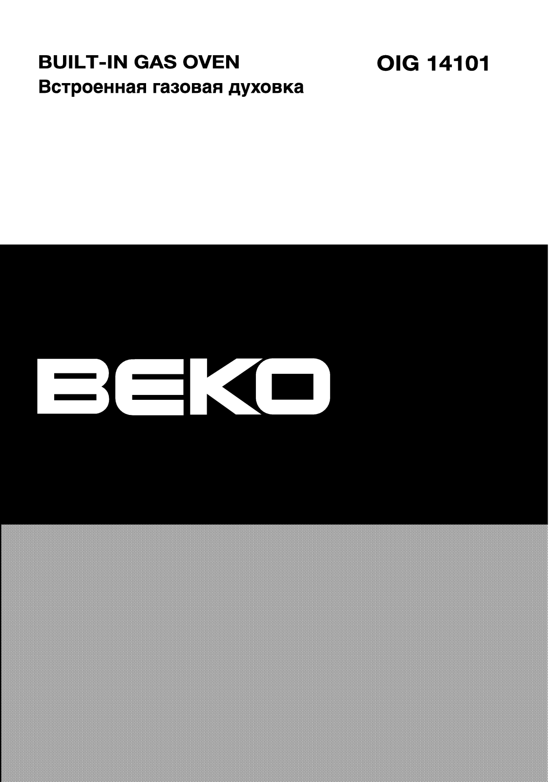 Beko OIG 14101 User manual