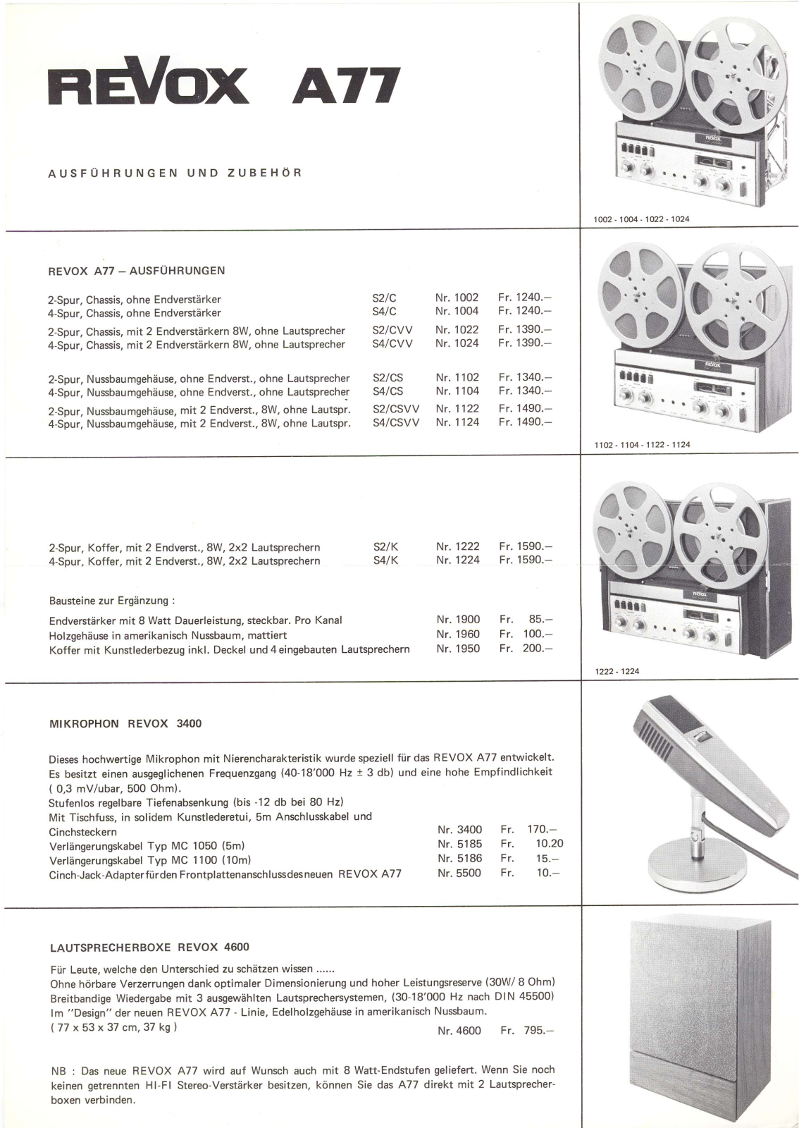 Revox A-77 Brochure