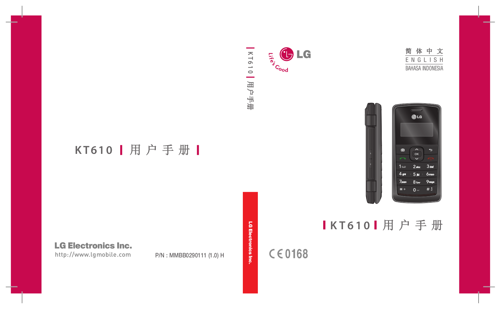 LG KT610 Owner’s Manual