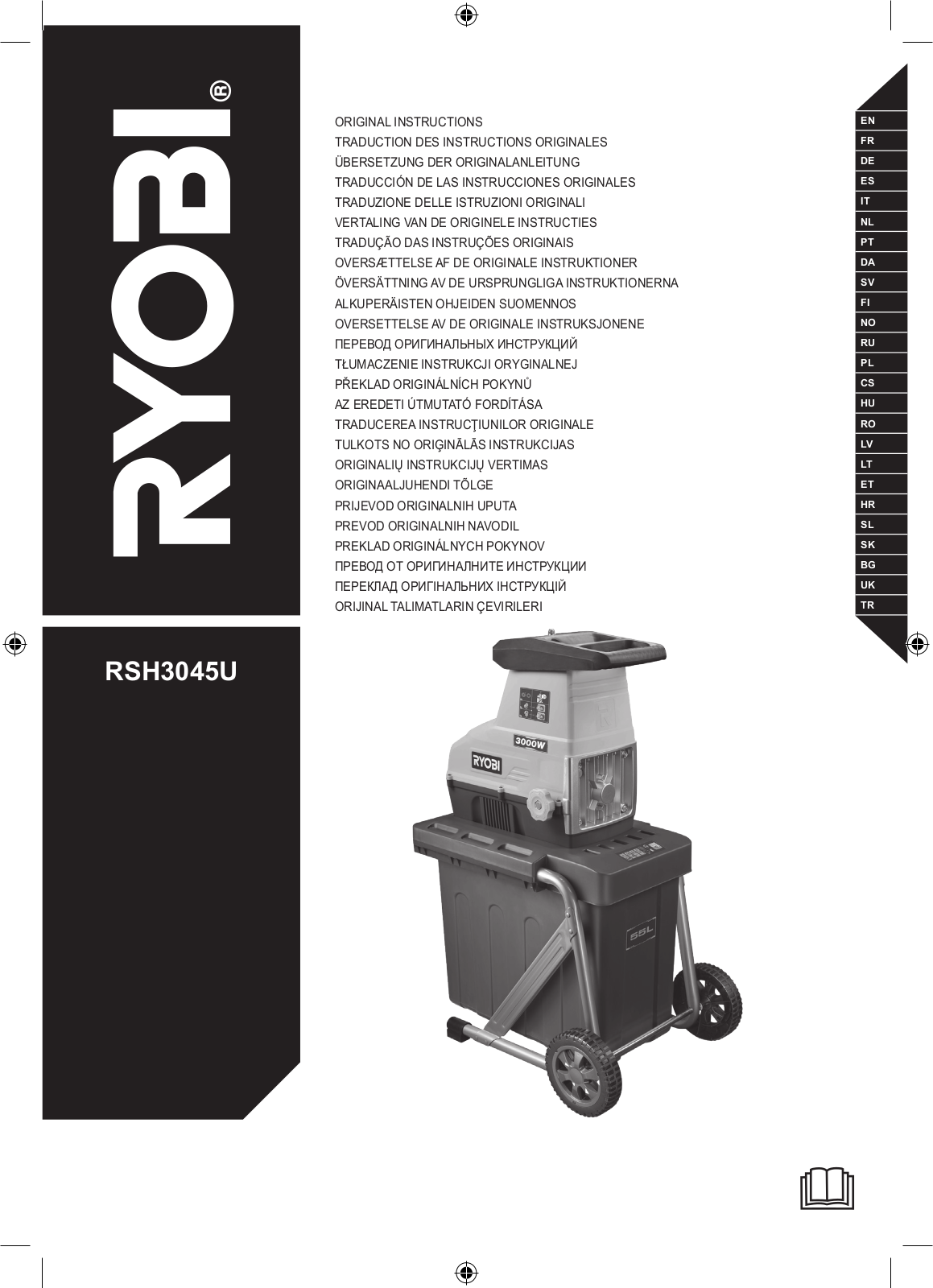 Ryobi RSH3045 User Manual
