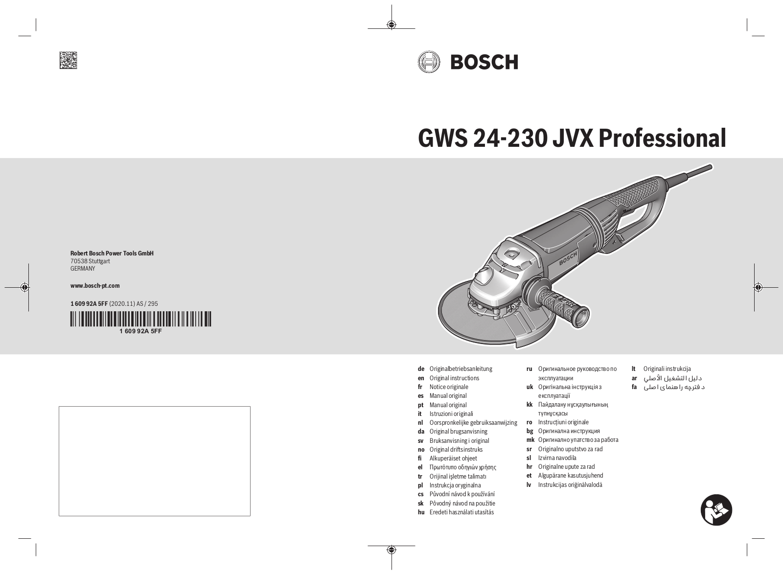 Bosch GWS 26-180 JBV, GWS 26-230 JBV, GWS 24-230, GWS 24-230 JVX User Manual