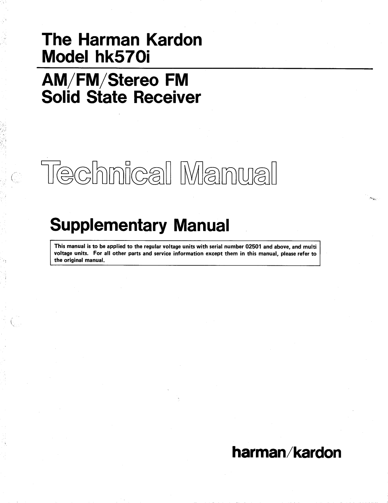 Harman Kardon HK570i Technical Manual