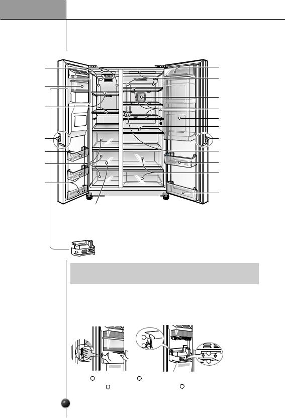 LG GR-J277WSBN Owner’s Manual