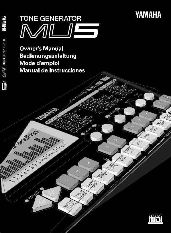 Yamaha MU5 User Manual