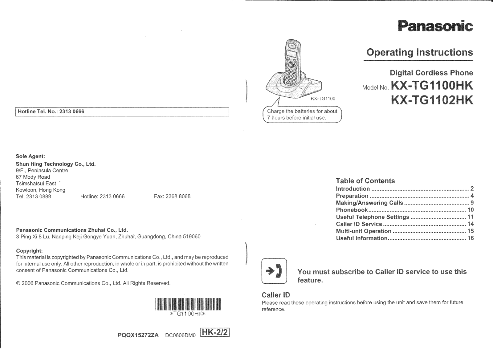 Panasonic KX-TG1102HK, KX-TG1100HK User Manual