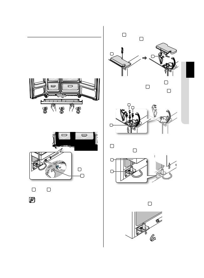 Samsung RS21HDUPN1, RS21HDUPN2 User Manual