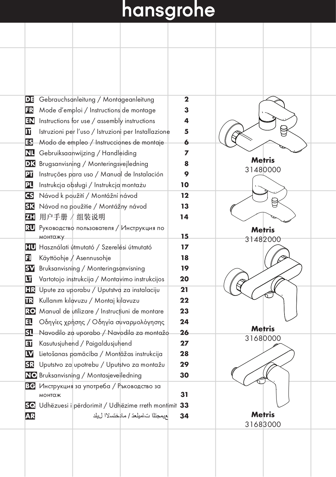 Hansgrohe 31683000, 31482000, 71630000, 71430000, 71600000 Instructions For Use/assembly Instructions