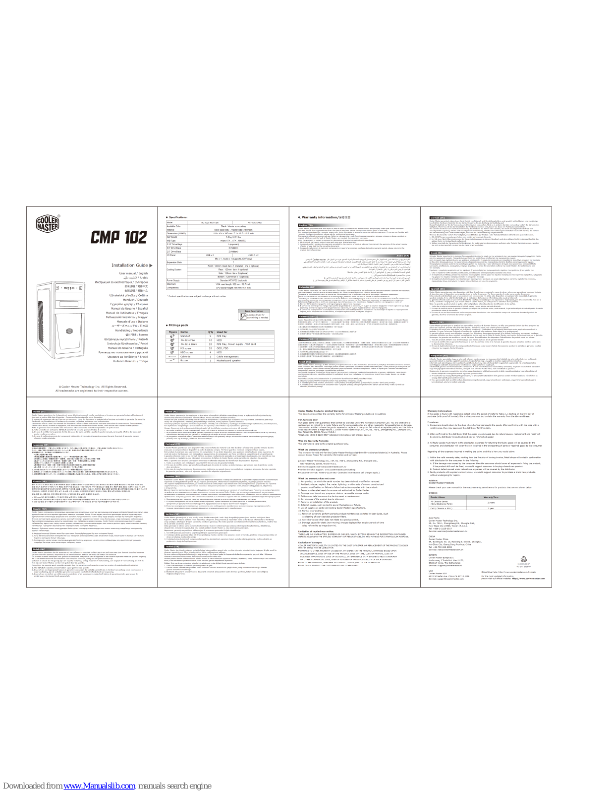 Cooler Master cmp102 Installation Manual