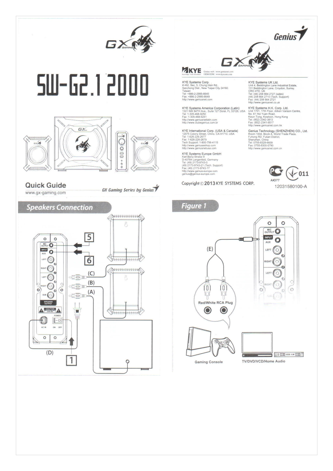 Genius SW-G2.1 2000 Quick guide