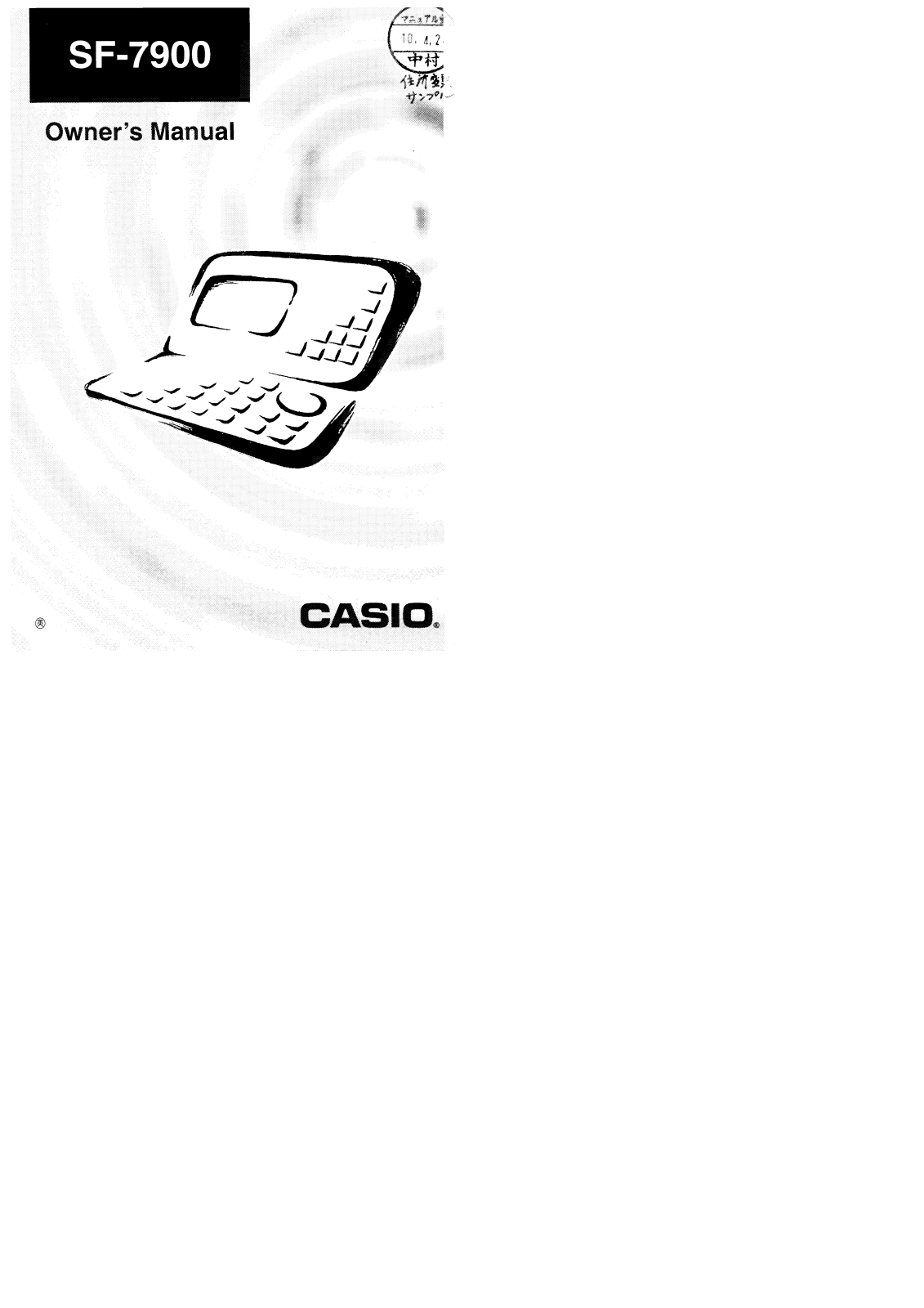 CASIO SF-7900 User Manual