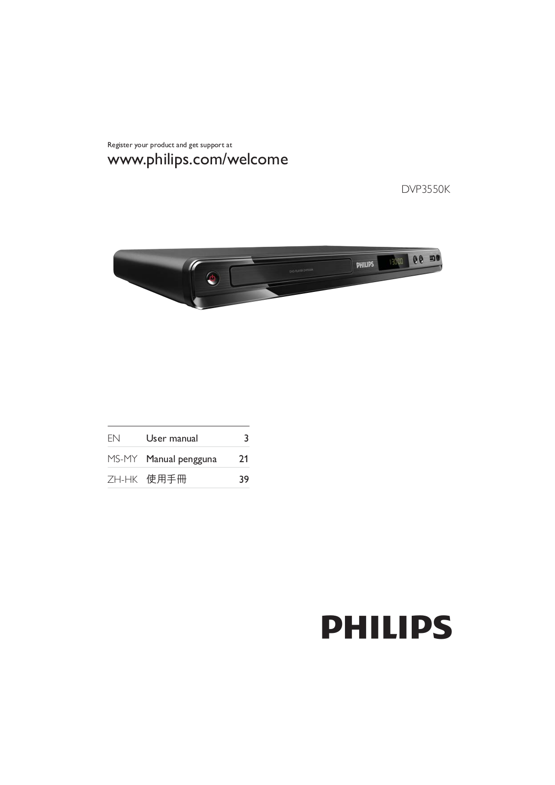 Philips DVP3550K 98 User Manual