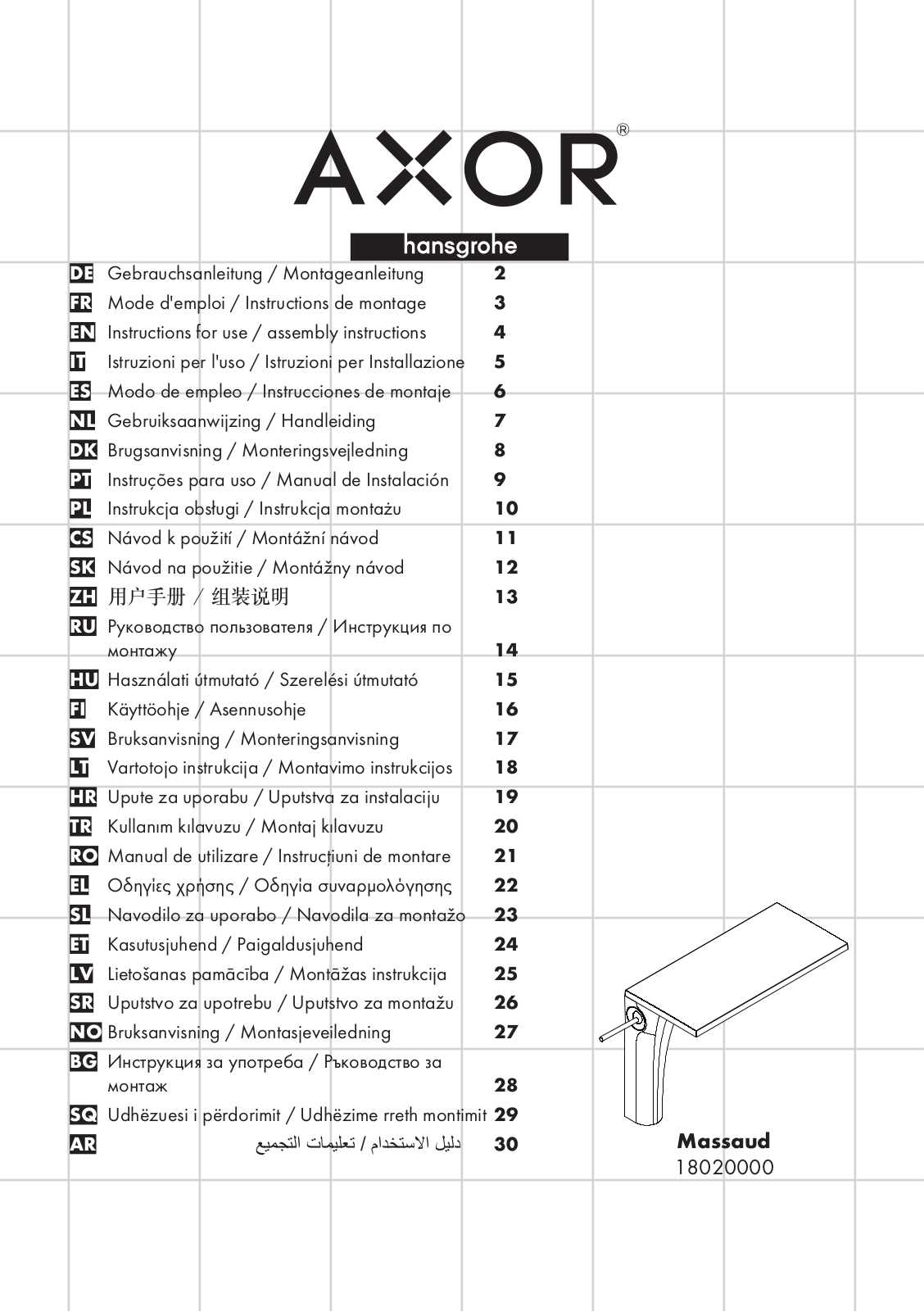 Hansgrohe Axor Massaud User Manual