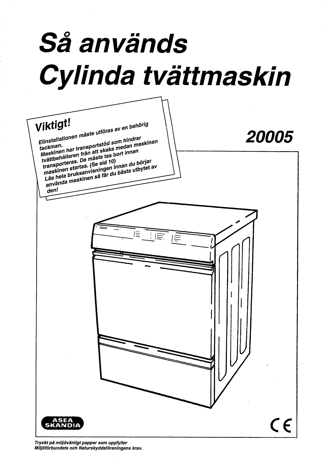 Cylinda 20005 User Manual