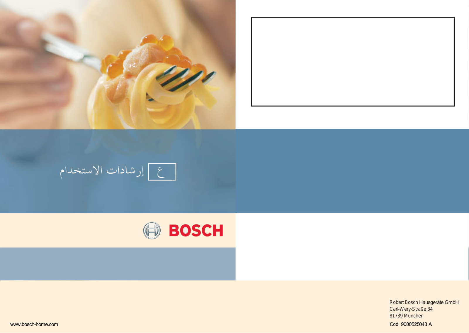 Bosch PCR915B90E User Manual