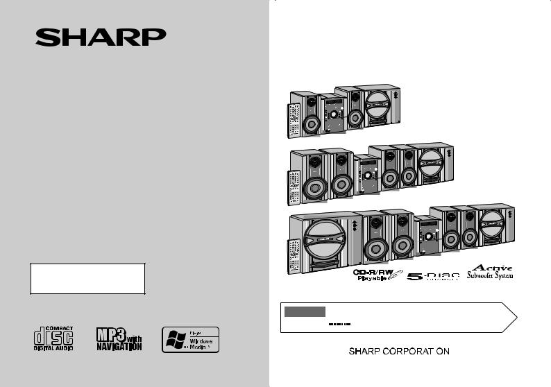 Sharp CD-G14000, CD-G17000, CD-G22000, CP-G14000S, CP-G17000S Owner Manual